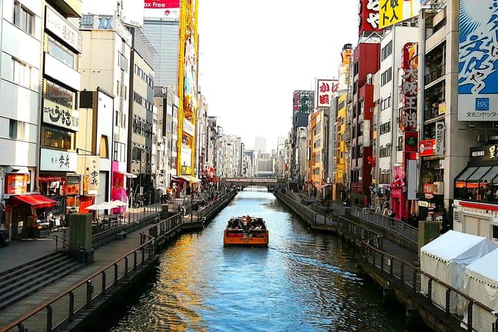 Walking Tour of Osaka's 5 Must-See Sights, with Ramen for Lunch — photo 16