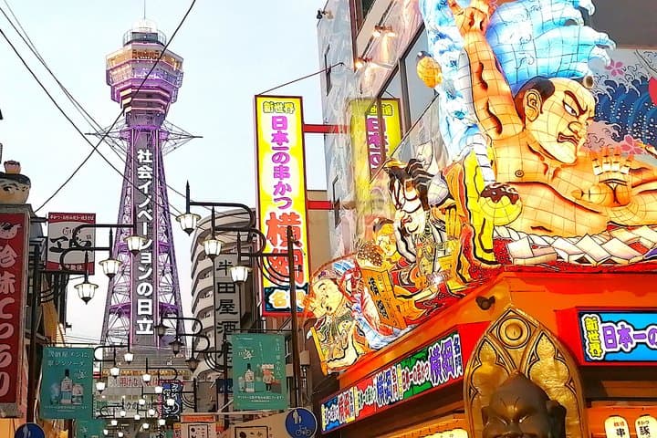 Walking Tour of Osaka's 5 Must-See Sights, with Ramen for Lunch — photo 20
