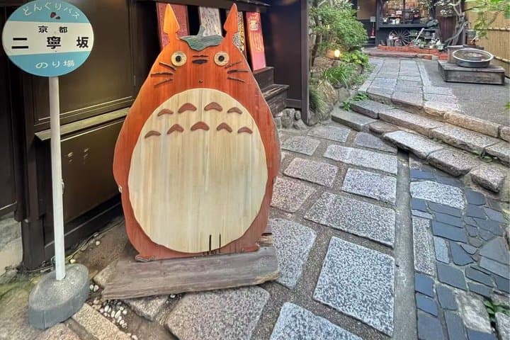 Kyoto Osaka Nara Fushimi Inari Taisha Arashiyama Bus Tour — photo 9