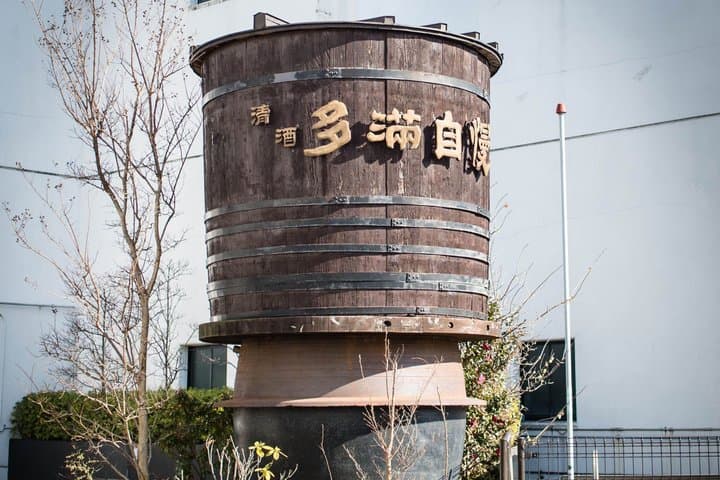 Private Tokyo Culinary Tour: Tsukiji, Brewery & Sake Tasting — photo 15