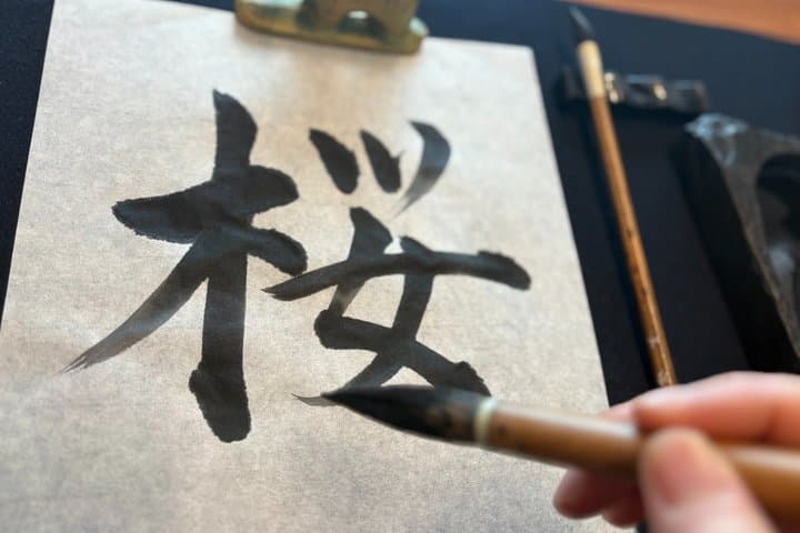 Private Calligraphy Experience near Arima Onsen, Kobe. — photo 3