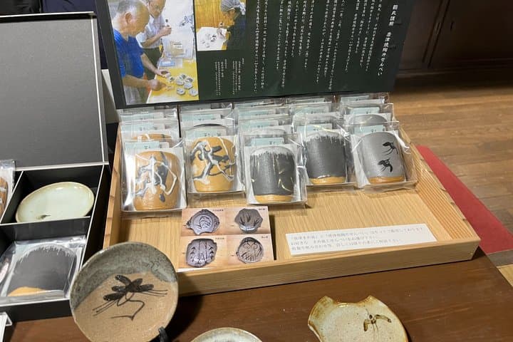 Karatsu Ceramics Walking Tour: Visit Local Pottery Kilns — photo 6