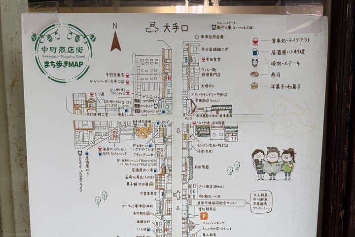 Become a Local! A Walking Tour based on 'Karatsu Kunchi' — photo 10
