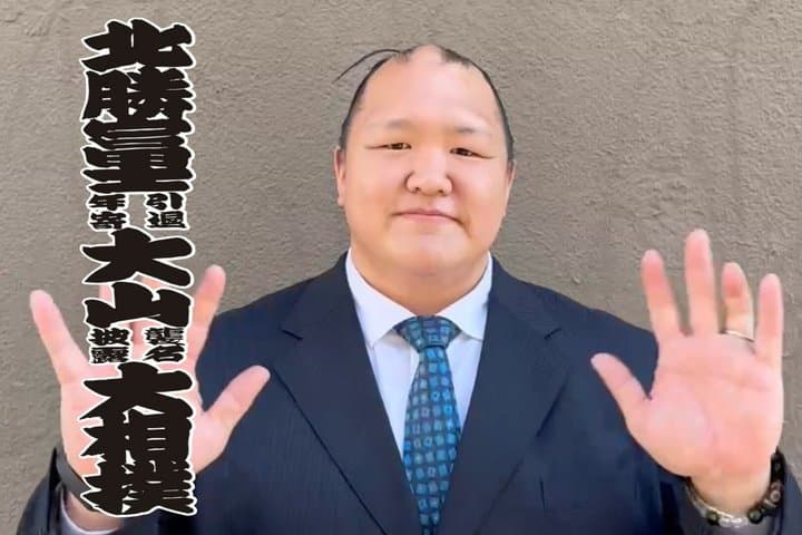 Tokyo Grand Sumo Exhibition and Retirement Ceremony Tour — photo 9
