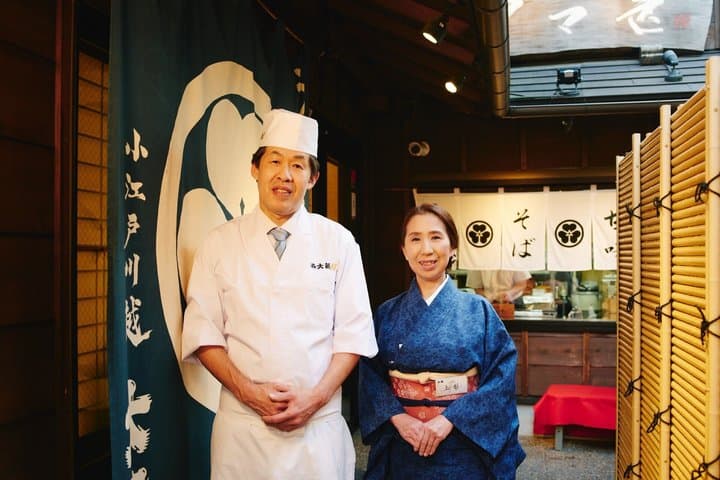 A Local Japanese Food Experience Just Outside Tokyo — photo 15