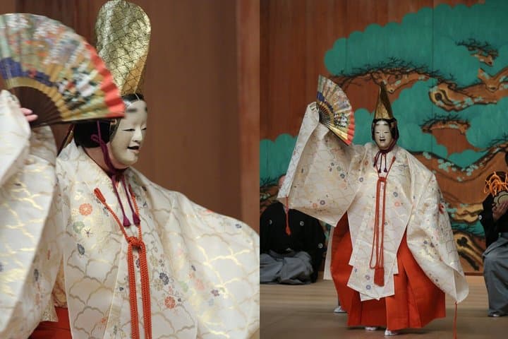 Tokyo Half Day Authentic Nohgaku Experience — photo 2