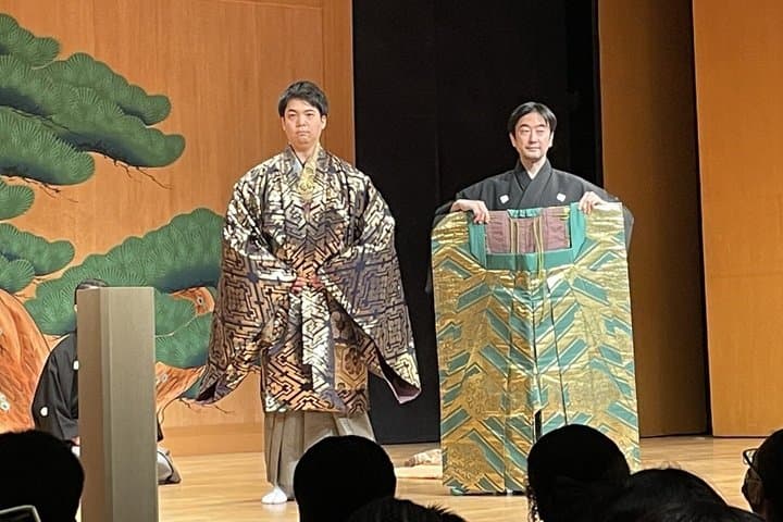Tokyo Half Day Authentic Nohgaku Experience — photo 4