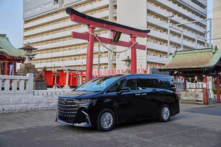 Mt. Fuji Private Day Tour from Tokyo | Customizable Itinerary — photo 3