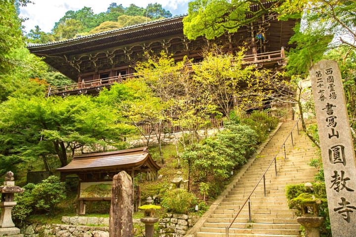 Osaka Departure: Private Customized Himeji Castle Day Trip — photo 3