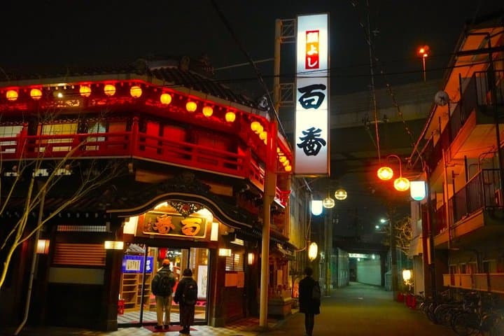 Osaka Off the Beaten Path: Authentic Nishinari Walking Tour — photo 4
