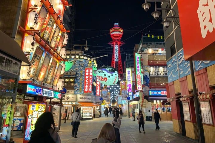 Osaka Off the Beaten Path: Authentic Nishinari Walking Tour — photo 2