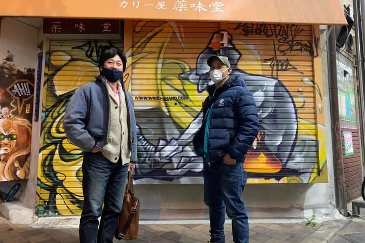 Osaka Off the Beaten Path: Authentic Nishinari Walking Tour — photo 8