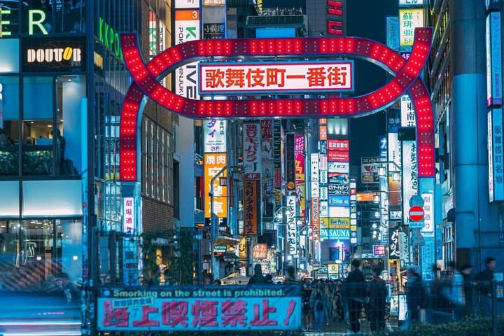 Shinjuku City Shared Walking Tour Adventure — photo 3