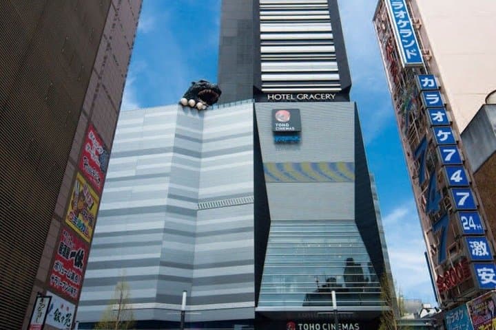 Shinjuku City Shared Walking Tour Adventure — photo 5