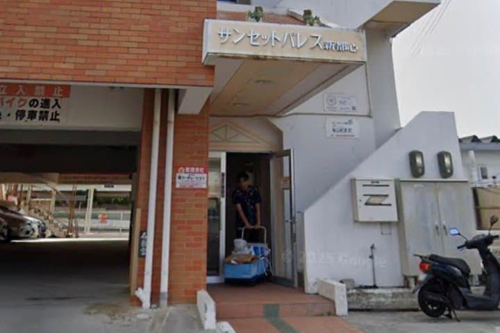 Naha Relaxation Chura Kobo — photo 9