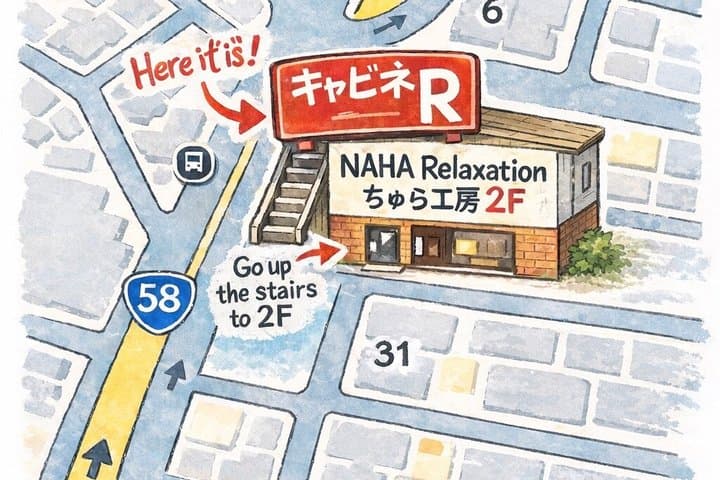 Naha Relaxation Chura Kobo — photo 11