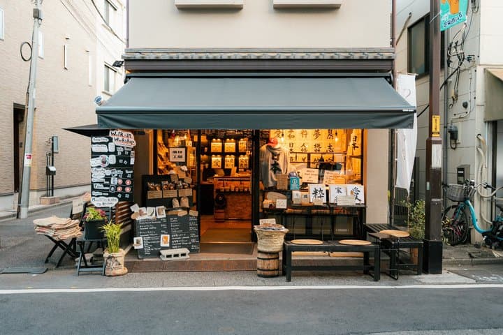 Old Tokyo Guided Walking Tour of Yanaka and Nezu Shrine — photo 10