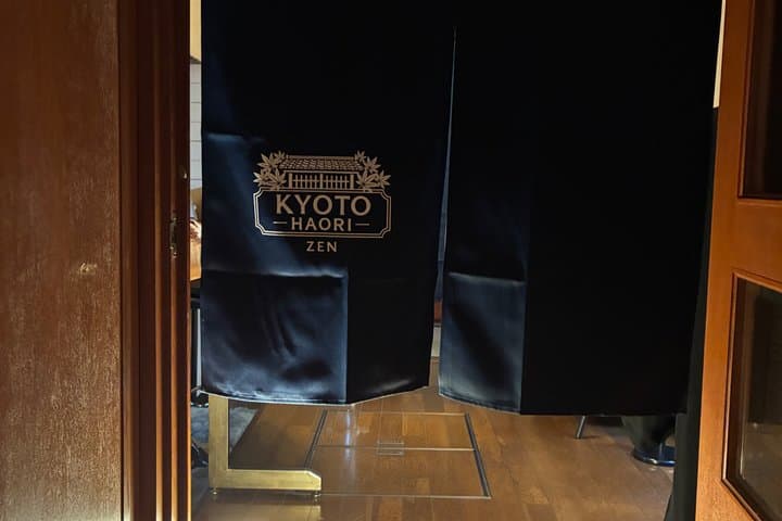 Kyoto Haori ZEN~禅~ — photo 13
