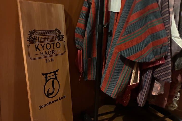 Kyoto Haori ZEN~禅~ — photo 14