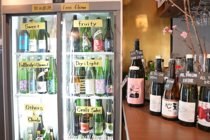Tokyo Sake Tasting Experience in Shibuya — photo 4