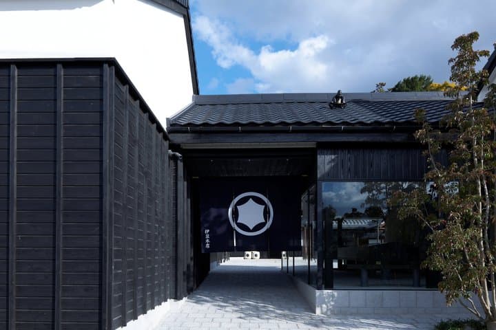 YokaBus UNESCO Heritage Munakata Taisha, Sake Brewery & Mojiko — photo 2