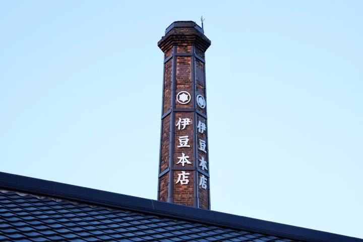 YokaBus UNESCO Heritage Munakata Taisha, Sake Brewery & Mojiko — photo 5