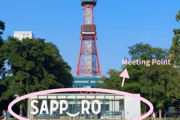 Muslim Friendly Sapporo Time Traveler Walk — photo 10
