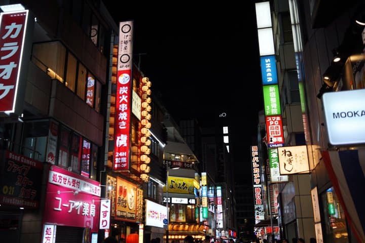 Tokyo Yokohama Sports Bar Night Hopping — photo 9