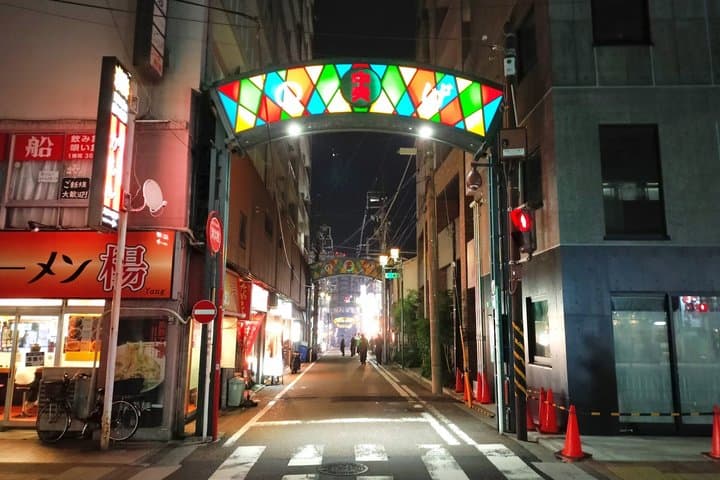 Tokyo Yokohama Sports Bar Night Hopping — photo 4