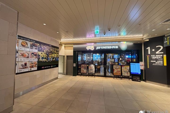Tokyo Yokohama Sports Bar Night Hopping — photo 5