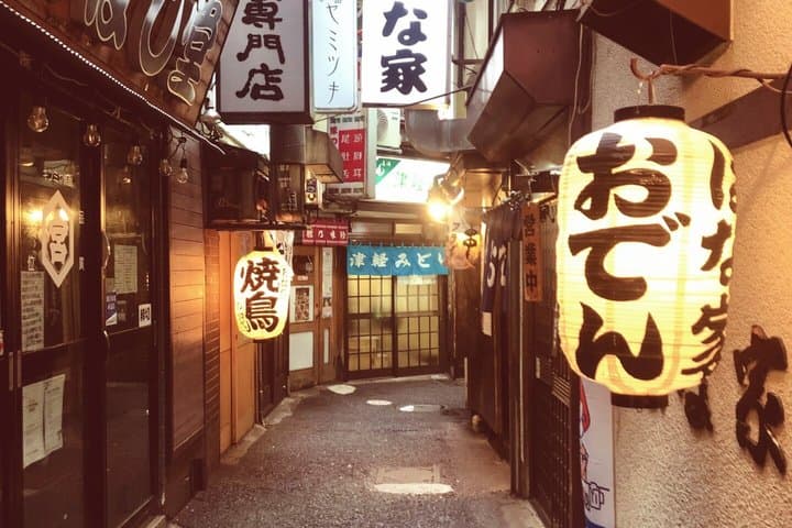 Tokyo Yokohama Sports Bar Night Hopping — photo 8