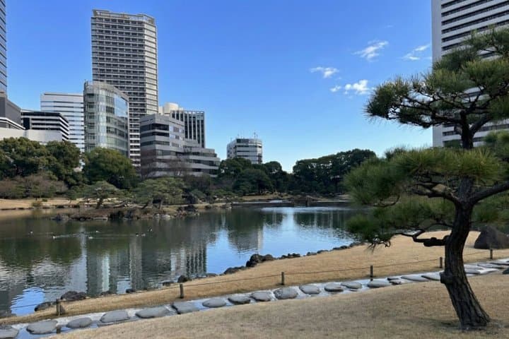 Tokyo Heritage Gardens: From the Shogunate to modern Japan — photo 1