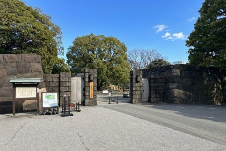 Tokyo Heritage Gardens: From the Shogunate to modern Japan — photo 7