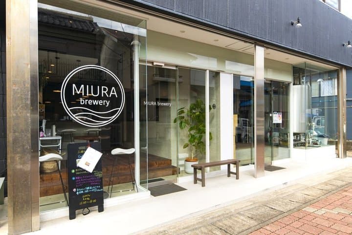 Misaki Seven and a Half Hour Cultural Experience — photo 18