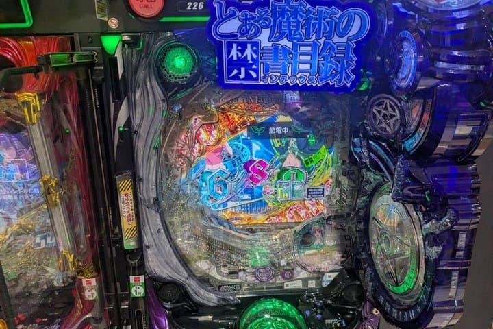 Shibuya: Pachinko Gaming Experience — photo 8
