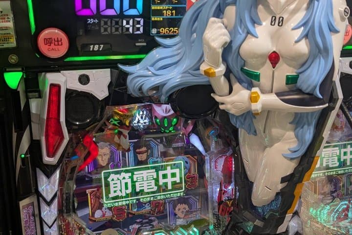 Shibuya: Pachinko Gaming Experience — photo 10