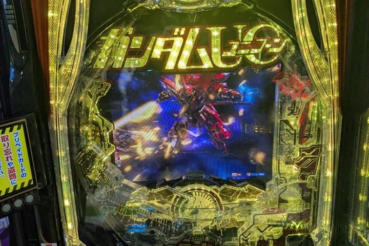 Shibuya: Pachinko Gaming Experience — photo 11