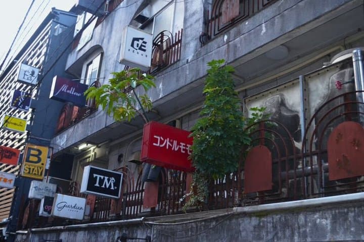 TokyoShinjuku Ni chome LGBTQ Culture Night tour with Ninja Guide — photo 7