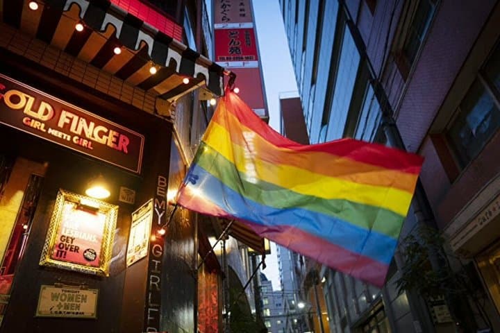 TokyoShinjuku Ni chome LGBTQ Culture Night tour with Ninja Guide — photo 2