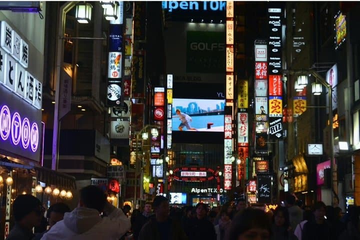 Tokyo Shinjuku GoldenGai Backstreet Walking Tour with Ninja Guide — photo 11