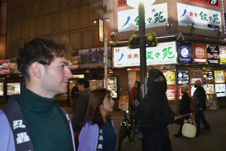 Tokyo Shinjuku GoldenGai Backstreet Walking Tour with Ninja Guide — photo 13