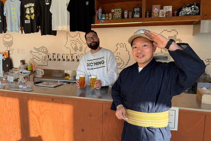 Samurai Guide Sho’s Mt. Takao Hike, Temple & Spa from Shinjuku — photo 17