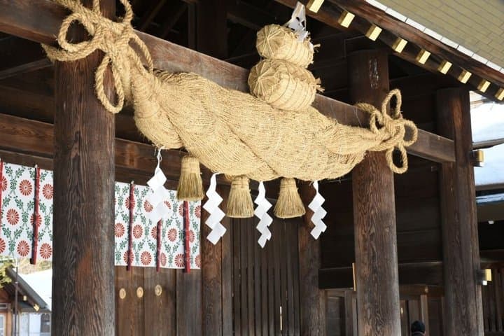 Sapporo Urban Safari Mystical Forest Refined History Tea Ceremony — photo 10