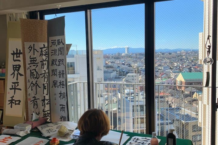 Authentic Japanese Culture Experience near Shibuya, Tokyo — photo 6