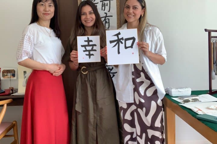 Authentic Japanese Culture Experience near Shibuya, Tokyo — photo 20