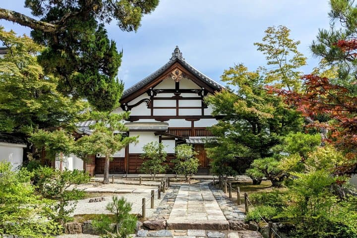Kyoto Private Day Trip from Osaka — photo 2