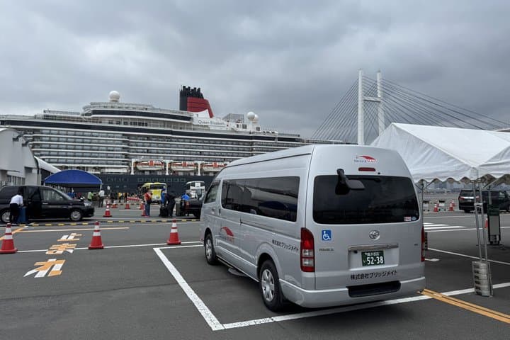 Yokohama Port Transfers to Haneda, Narita Airports and Tokyo — photo 4