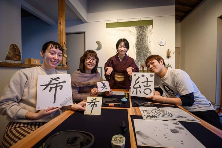 Private Calligraphy Experience near Arima Onsen, Kobe.