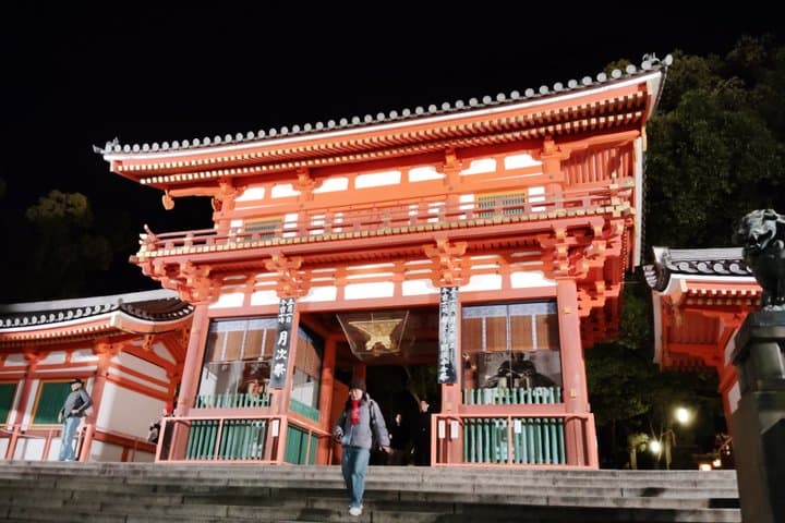 Kyoto: Private LED E-Bike Night Ride Through Gion — photo 12