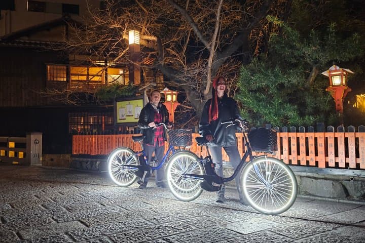 Kyoto: Private LED E-Bike Night Ride Through Gion — photo 11